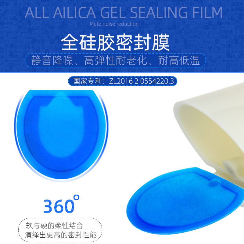 防臭防返水法兰圈坐便卫生间止逆阀 邦哥座便器配件