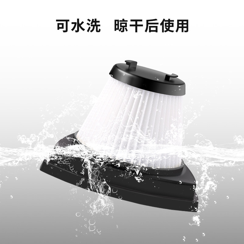 Suitable for Midea vacuum cleaner accessories filter element filter