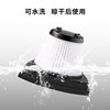 Suitable for Midea vacuum cleaner accessories filter element filter