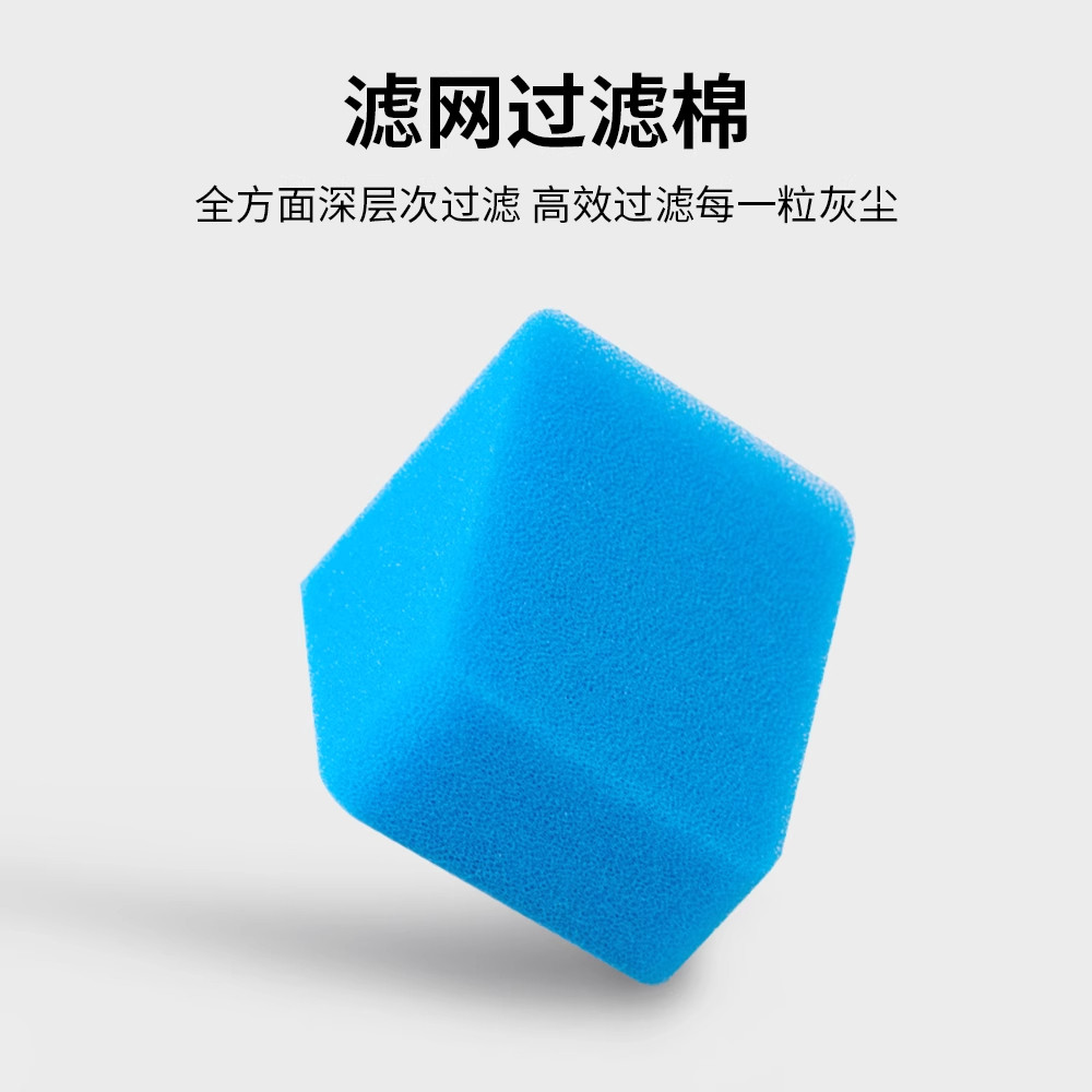 适配美的洗地机滤棉配件GT1滚刷过滤网配件滚筒清洁剂清洁液耗材,淘宝优惠券,粉丝福利购,淘宝优惠卷