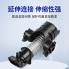 Suitable for floor scrubber sewage hose accessories 1.0/2.0lcd LED sewage pipe corrugated pipe assembly