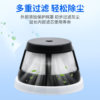 Suitable for Mofei MR3936 filter element MR1050 handheld vacuum cleaner filter accessories Haipa filter element