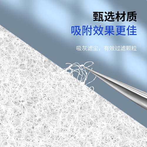 适配松下烘干机配件滤网棉除湿过滤棉出风口干衣机海绵高端白月光 - 图0