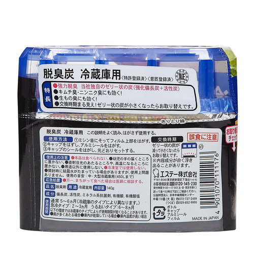 日本S.T.备长炭 冰箱除臭剂 冷藏间用 2件装 保税区发货 - 图2