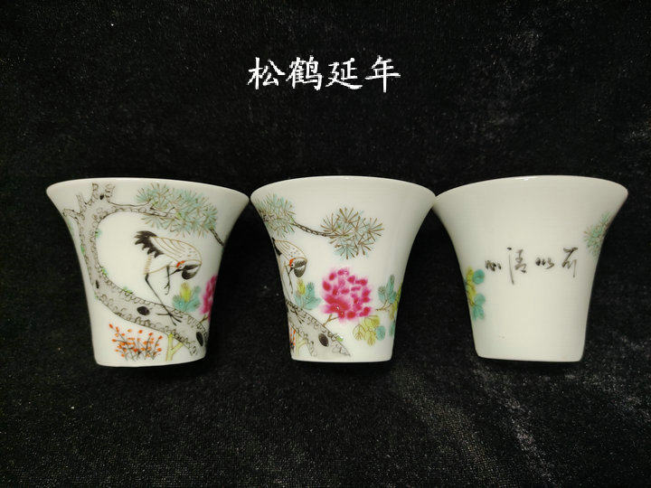 景德镇厂货瓷/手绘粉彩浅绛彩马蹄杯普洱茶盅/收藏把玩复古品茗杯,淘宝优惠券,粉丝福利购,淘宝优惠卷