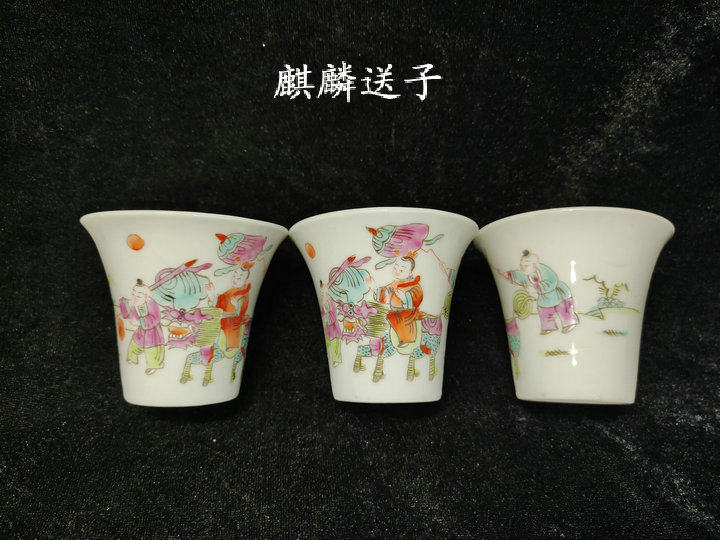 景德镇厂货瓷/手绘粉彩浅绛彩马蹄杯普洱茶盅/收藏把玩复古品茗杯,淘宝优惠券,粉丝福利购,淘宝优惠卷