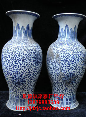 文革老厂货建国柴窑青花鱼尾瓶