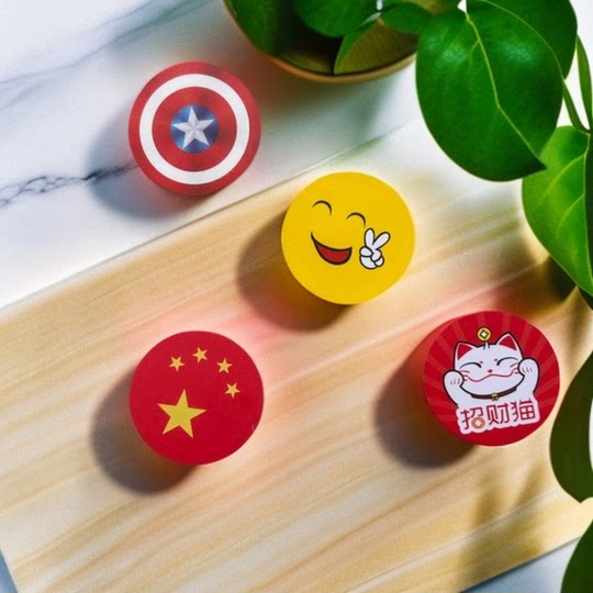 Gilt für Rishang ENS Jindianpinduo und andere Smart-Lock-Karten