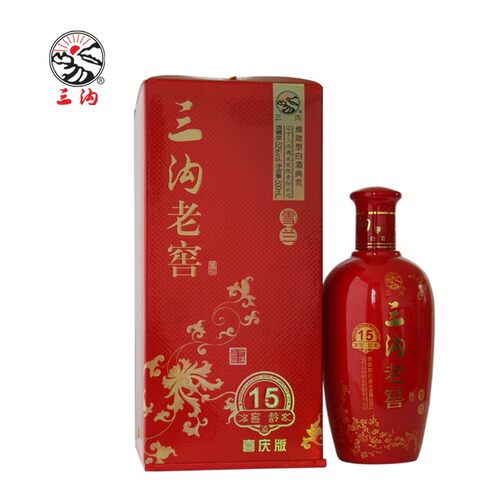 三沟老窖 雪兰窖龄15年52度喜庆版500ml浓香型纯粮酿造白酒 - 图1