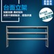 Milk tea shop kitchen workbench free shipping