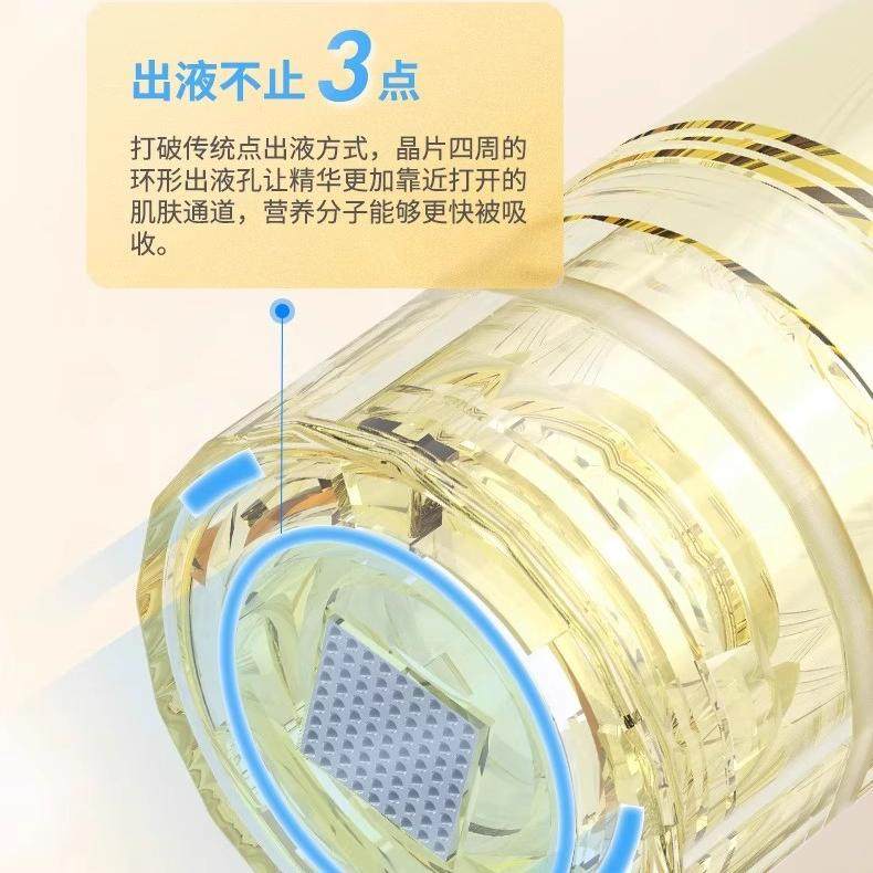 Hydra.pen H3纳米水光出液可调节M1S仪器电动微针微晶导入针头UM8,淘宝优惠券,粉丝福利购,淘宝优惠卷