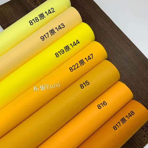 【布妮坊】1.2mm 薄纯色韩国进口不织布 手工饰品玩偶diy布料 - 图0