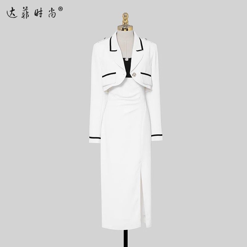达菲时尚白色小西装短外套抹胸连衣裙包臀裙裙子套装2025秋冬新款,淘宝优惠券,粉丝福利购,淘宝优惠卷