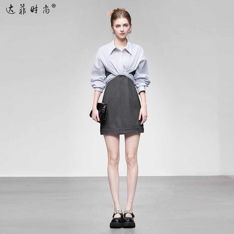 2026春季新款时尚气质绑带设计衬衣+吊带短裙条纹连衣裙套装女装,淘宝优惠券,粉丝福利购,淘宝优惠卷