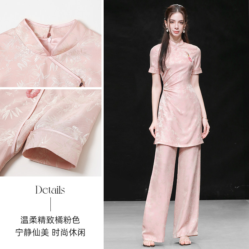 2026夏季新款新中式立领短袖衬衣+显瘦窄版阔腿长裤人丝提花套装