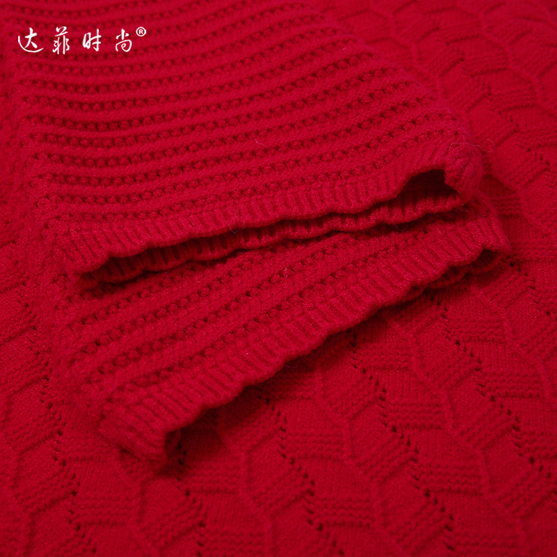 2024秋冬季新款优雅鱼尾摆年会敬酒服设计针织氛围感连衣裙毛衣