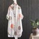 Sun protection clothing summer loose cardigan thin jacket