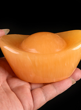 天然玉石 大小号米黄玉元宝摆件 开业乔迁礼品家居客厅装饰品摆件