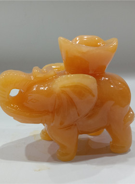 峰玉阁米黄玉元宝大象客厅摆件