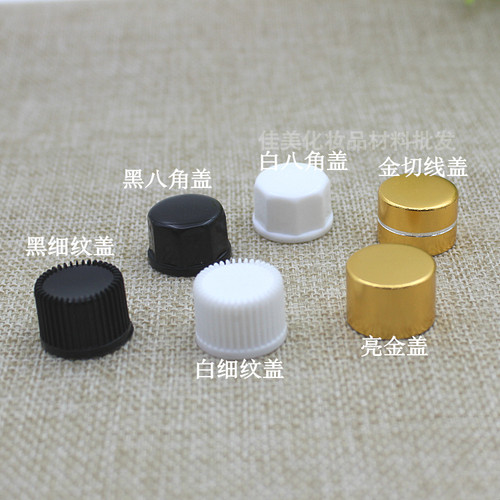 1ml透明小精油瓶2ml迷你分装瓶玻璃试用小样3ml化妆品药水空瓶5ml - 图2