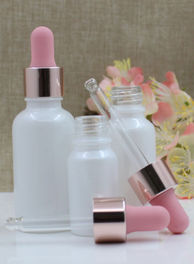 珠光白色玻璃精油瓶10203050ml