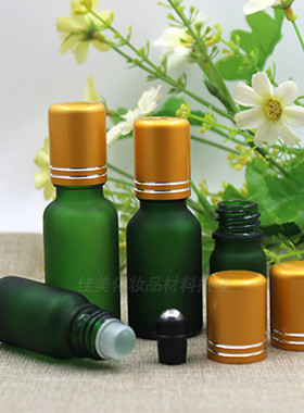 绿色磨砂玻璃滚珠瓶ml100ml香水