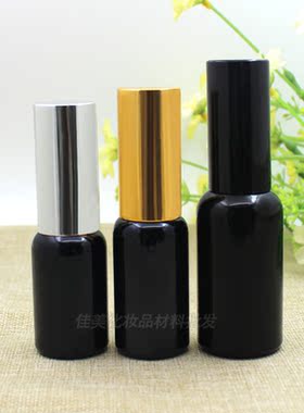 黑色玻璃精油分装空瓶100ml乳液