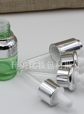 20ml绿色高档玻璃原液瓶子精油