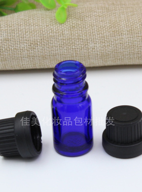 蓝色玻璃分装瓶大头盖