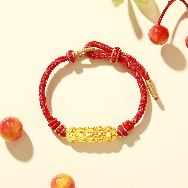 潮宏基好事发生宝护五帝钱币足金手链黄金手绳5D硬金红绳礼物女,淘宝优惠券,粉丝福利购,淘宝优惠卷