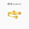 Chaohongji Pure Gold Ring Gold Ring Ring Women's Ring Gold Fashion Gift for Girlfriend Birthday Gift Priced