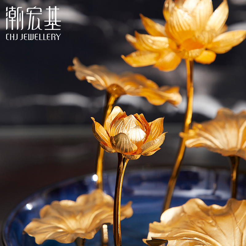 潮宏基蓝莲盆栽金箔摆件莲花莲叶精美优雅礼物礼品LX6