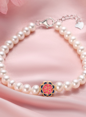 柔盼串珠潮宏基足银女