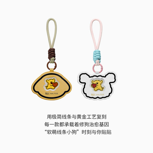 潮宏基线条小狗足金金币黄金投资金摆件包挂车挂钥匙扣情人节礼物 - 图0