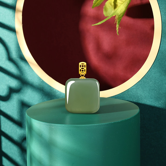 Chaohong Jiyan Ruyu 18k gold Hetian jade pendant