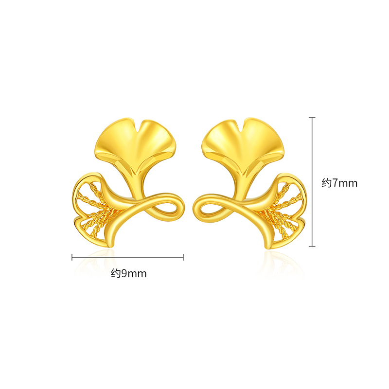 潮宏基花韵足金耳钉黄金耳饰5G黄金银杏叶幸福礼物女礼物 计价 - 图0