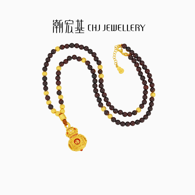 潮宏基故宫文化乾坤葫芦转心瓶黄金项链坠链足金小叶紫檀新中式 X,淘宝优惠券,粉丝福利购,淘宝优惠卷