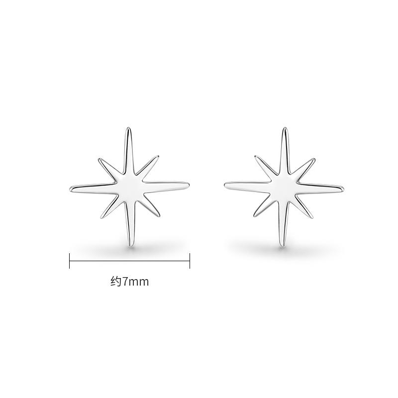 潮宏基铂雅系列铂金耳钉白金PT950耳饰星星礼物时尚简约女工费100-图0
