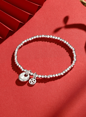 潮宏基福锁平安圆币银饰手链