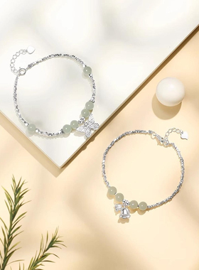 潮宏基s925银和田玉手链蝴蝶碎银