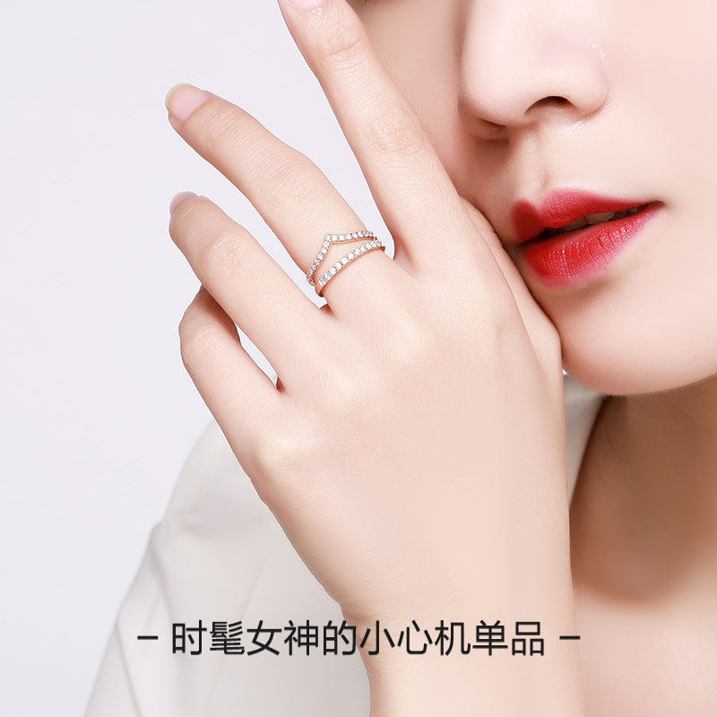 潮宏基以爱之名光环18k金钻石戒指 潮宏基珠宝手饰