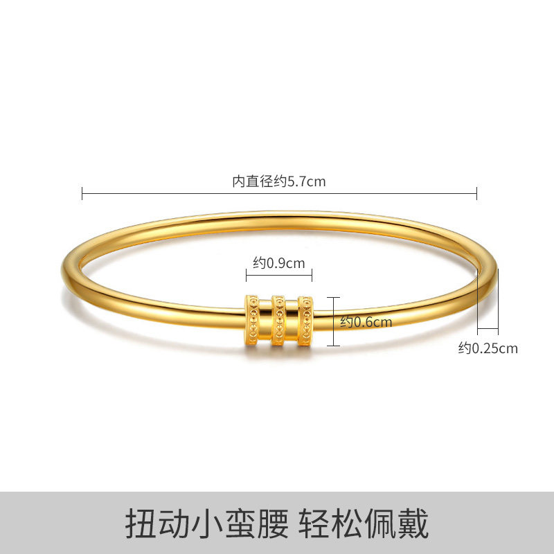 潮宏基小蛮腰足金金镯子婚庆h手镯 潮宏基珠宝手饰