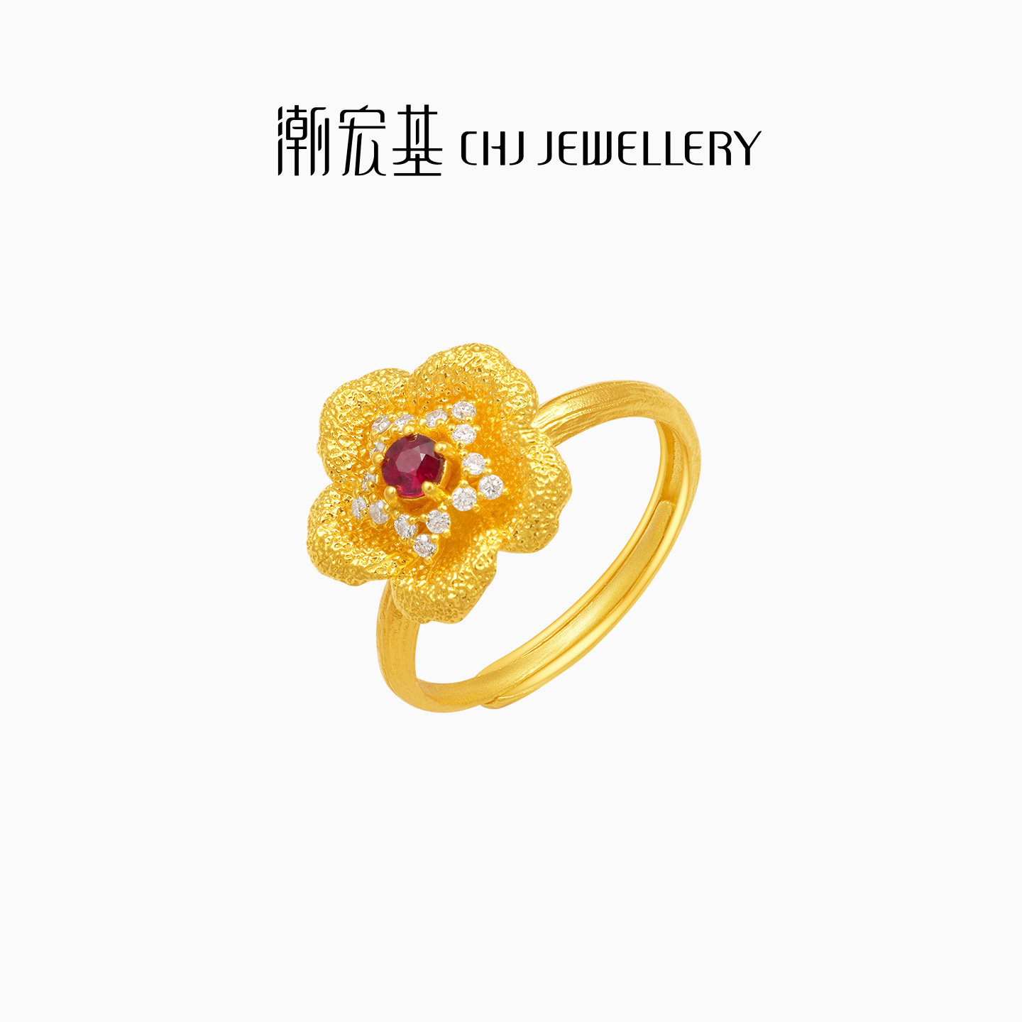 Chao Acer Starry Flowers Blooming Rich Gold Diamond Ruby Pendant Pure Gold Bracelet Earrings Ring W