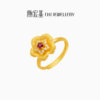 Chao Acer Starry Flowers Blooming Rich Gold Diamond Ruby Pendant Pure Gold Bracelet Earrings Ring W