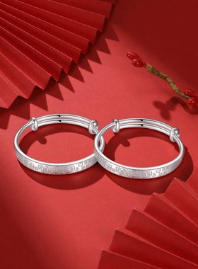 潮宏基宝护足银手镯童镯银饰