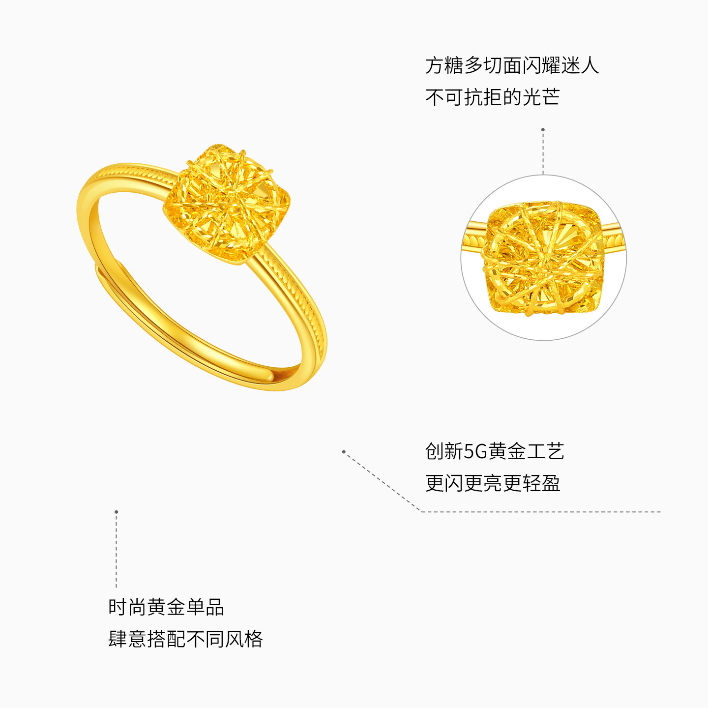 Trendy Acer high-gloss gold ring solid gold hand jewelry 5G adjustable flashing small sugar cube birthday gift pricing