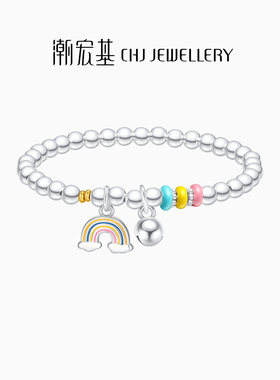 潮宏基趣玩马年银手链s925银手