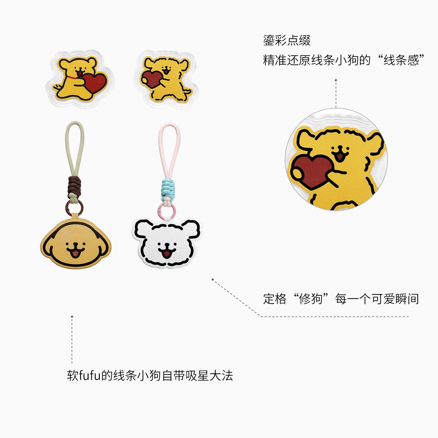 潮宏基线条小狗足金金币黄金投资金摆件包挂车挂钥匙扣情人节礼物,淘宝优惠券,粉丝福利购,淘宝优惠卷