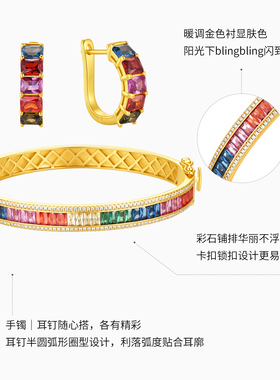 潮宏基追光s925银耳钉