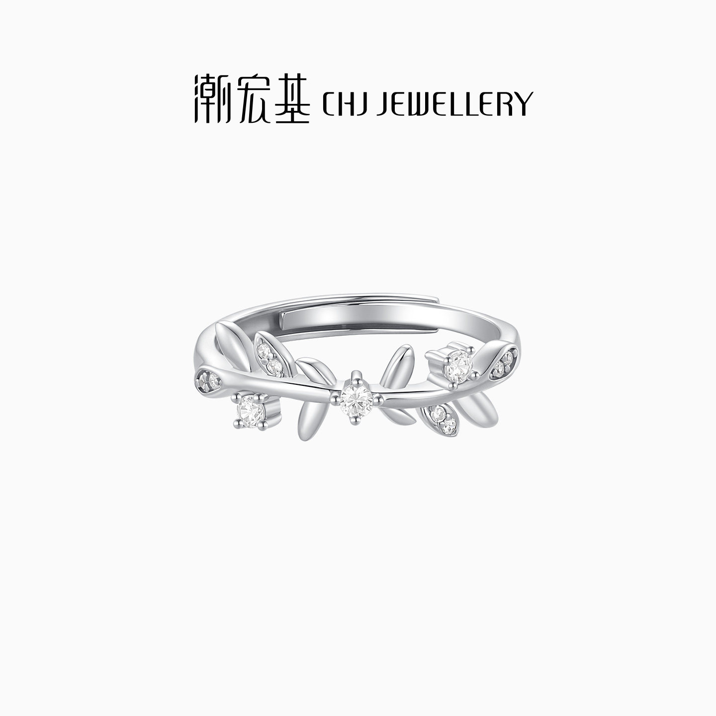 Trendy Acer chasing light s925 silver ring for women